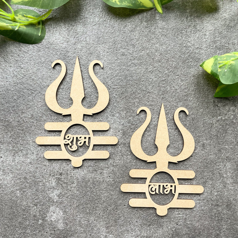 Shubh Labh - Trishul