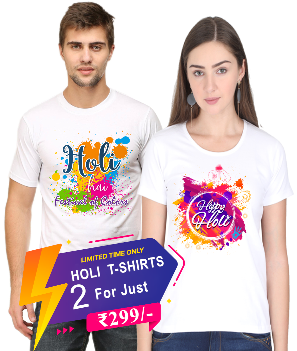 Holi Printed T-Shirts | Combo of 2