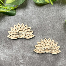 Shubh Labh - Lotus