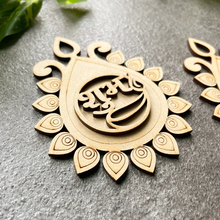 Shubh Labh - Ornamental
