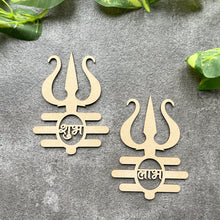 Shubh Labh - Trishul