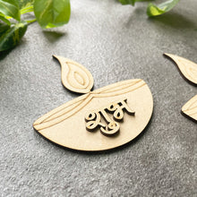 Shubh Labh - Pre Marked Diya