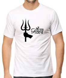 Spiritual Shirts | Lord Shiva | PC 10