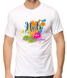 Holi Printed Shirt | PC 18
