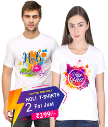 Holi Printed T-Shirts | Combo of 2