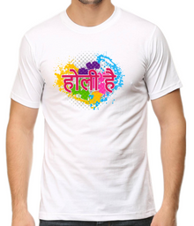 Holi Printed Shirt | PC 30