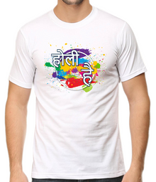 Holi Printed Shirt | PC 7