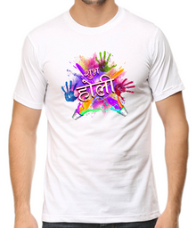 Holi Printed Shirt | PC 9