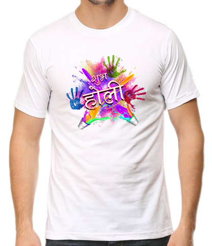 Holi Printed Shirt | PC 9