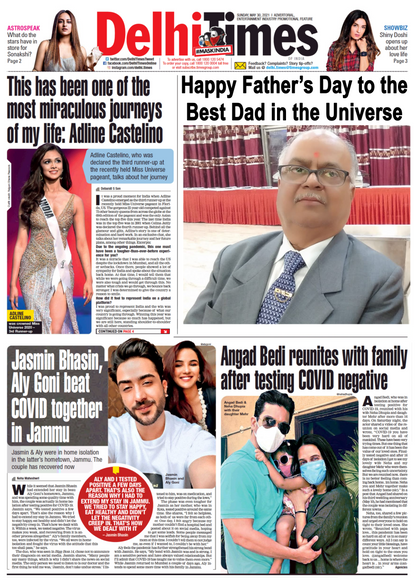 Personalized Father's Day Newspaper