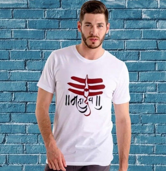 Spiritual Shirts | Lord Shiva | PC 12